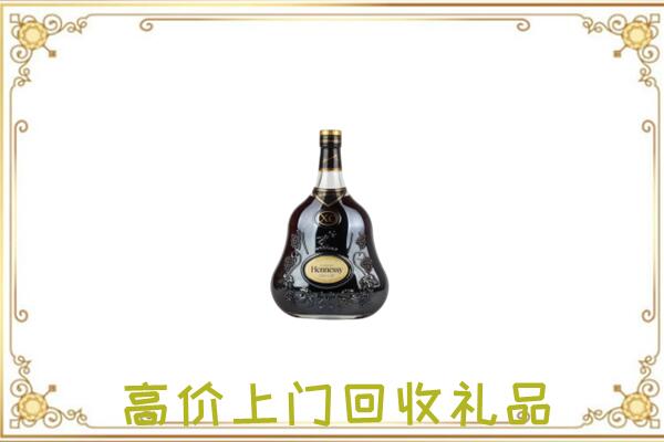 昆明附近回收轩尼诗